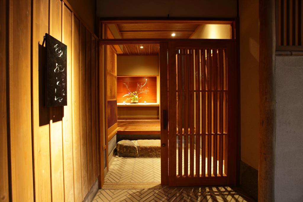 Yasaka Yutone Kyokoyado 传统日式旅馆 京都