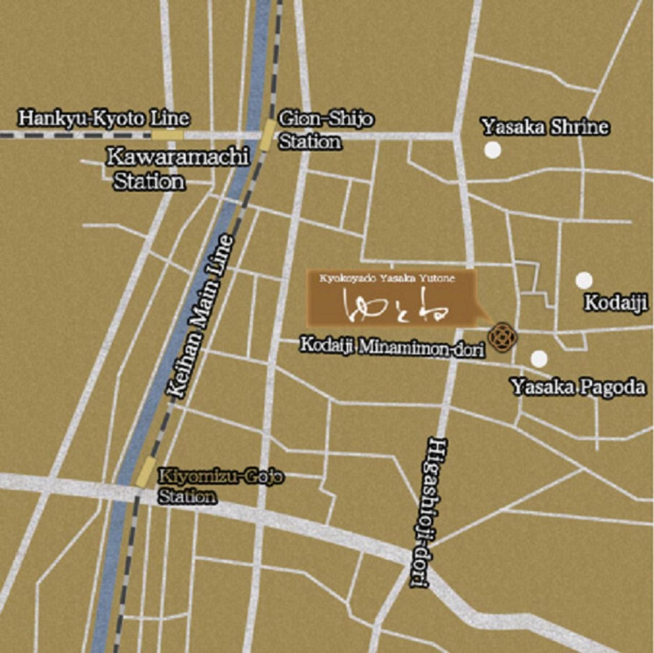 Yasaka Yutone Kyokoyado 传统日式旅馆 京都