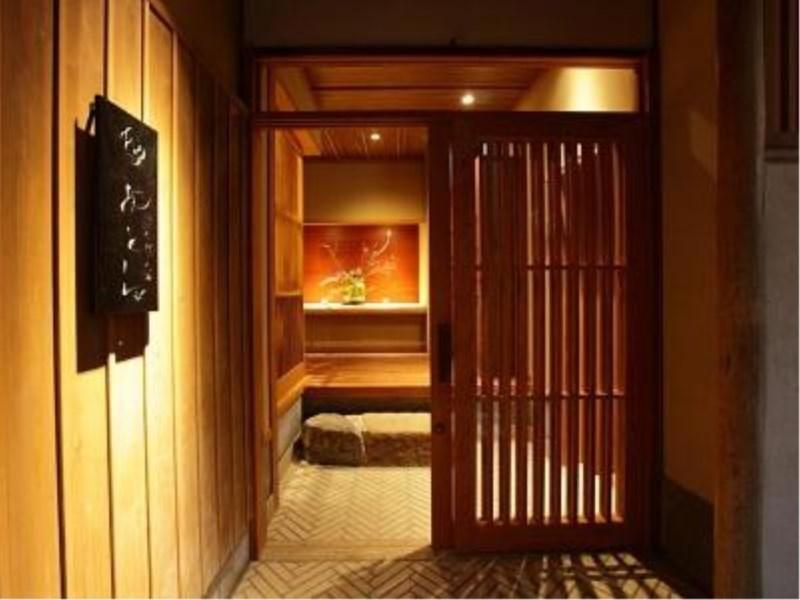传统日式旅馆 Yasaka Yutone Kyokoyado 京都